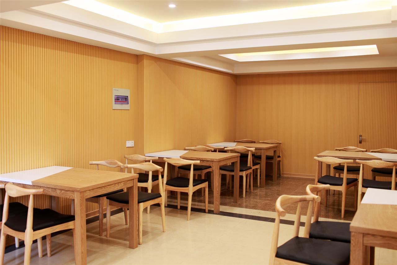 Greentree Inn Xi'An Railway Station Airport Bus Wulukou Subway Station Business Hotel Екстериор снимка