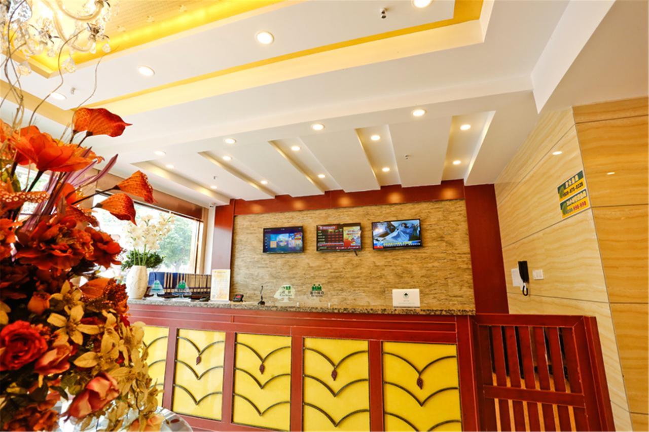 Greentree Inn Xi'An Railway Station Airport Bus Wulukou Subway Station Business Hotel Екстериор снимка